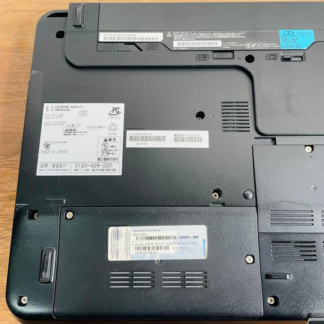 Fujitsu AH56/G i7 16GB SSD500GB 良品