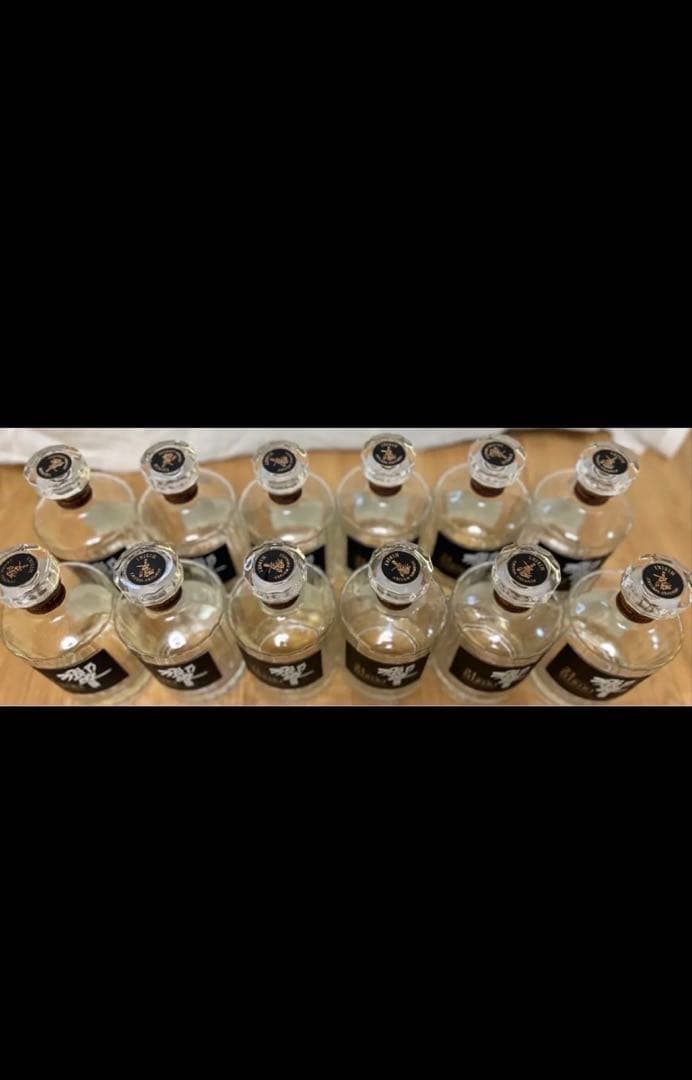 【サントリー 響 21年 空き瓶 12本セット】