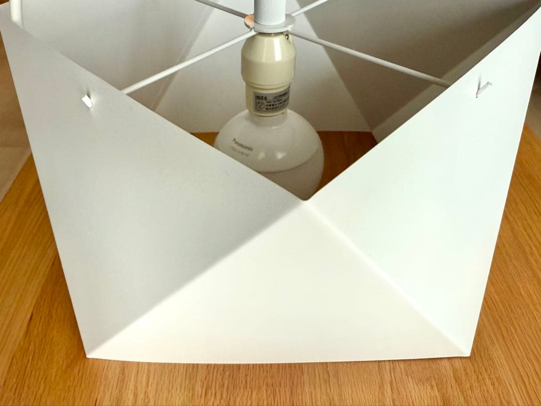 IDEE ペンダントライト ORIORI