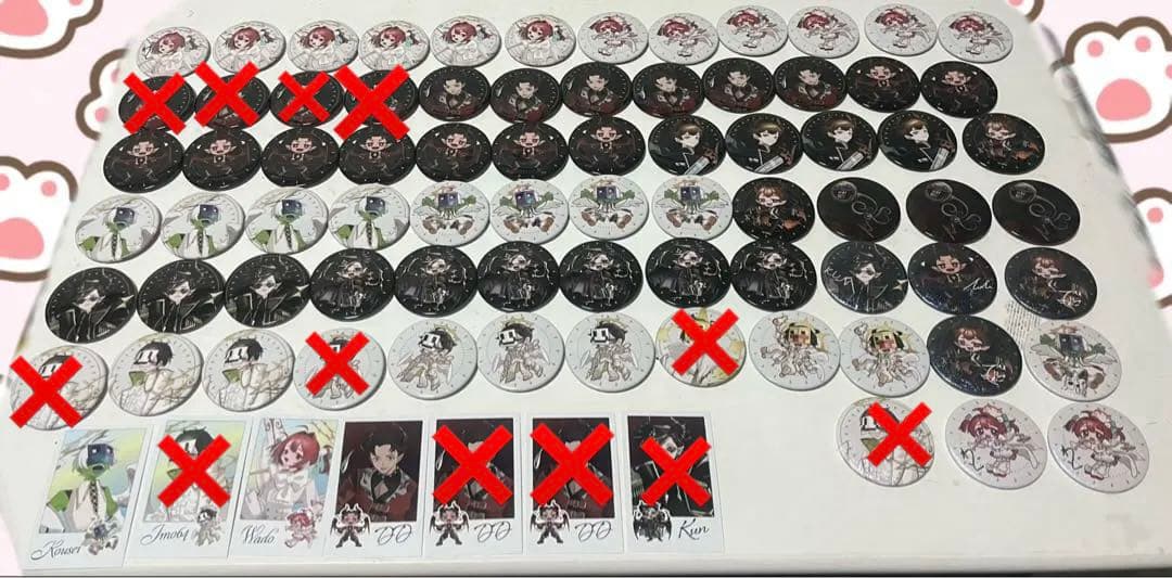 ニート部VSクリエ組PUS グッズ バラ売り