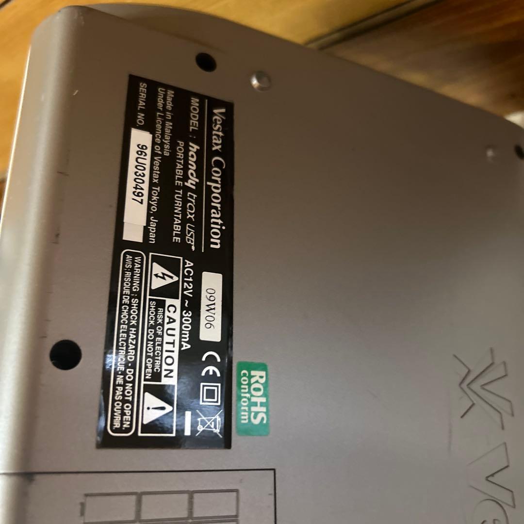 Vestax ポータブルターンテーブル handytrax USB WHITE