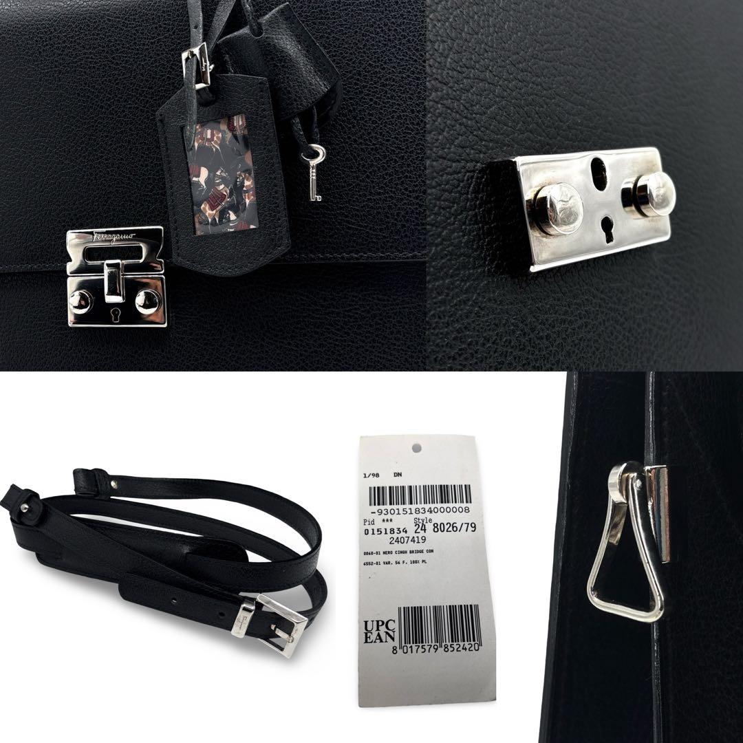 【極美品】フェラガモ　ブリーフケース　ビジネスバッグ　レザー　革　金具　鍵付　黒
