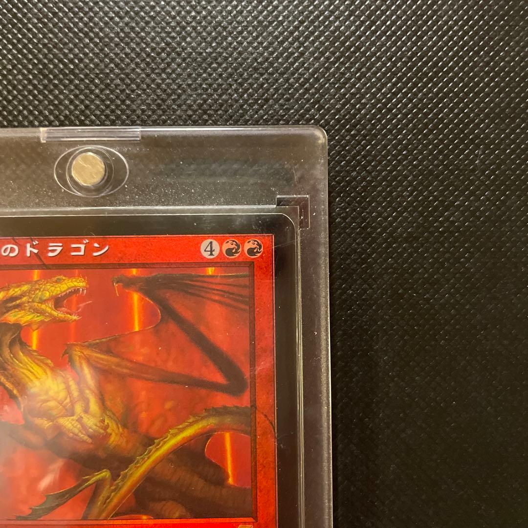 MTG シヴ山のドラゴン　第7版　日本語版　foil