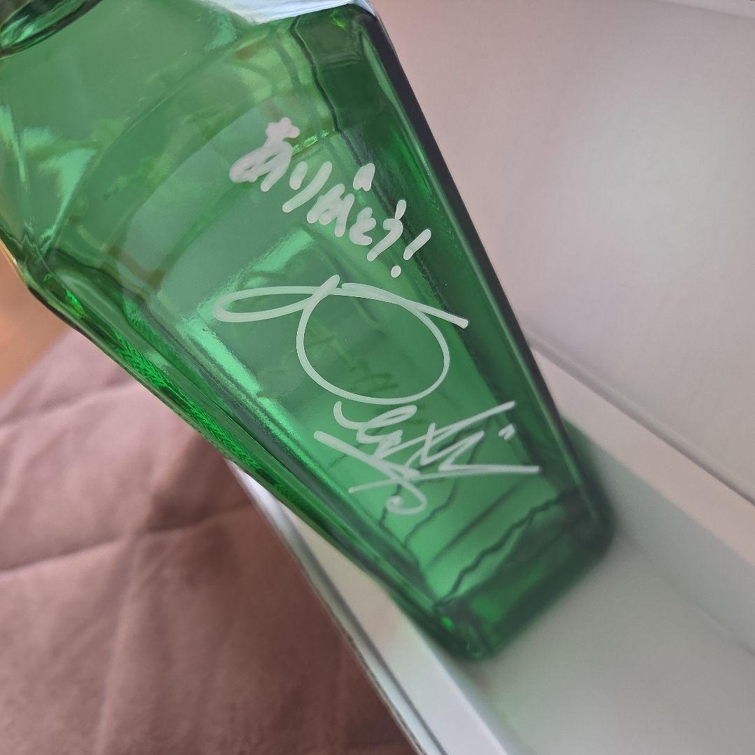 鏡月Green焼酎ウエンツ瑛士さん門脇麦さん 瓶に直筆サイン入り20名当選品希少