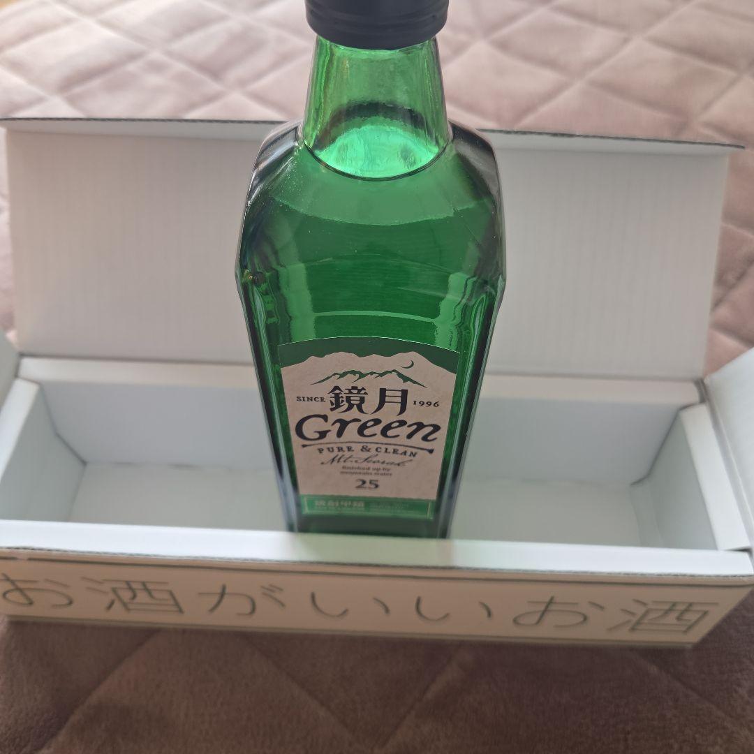 鏡月Green焼酎ウエンツ瑛士さん門脇麦さん 瓶に直筆サイン入り20名当選品希少