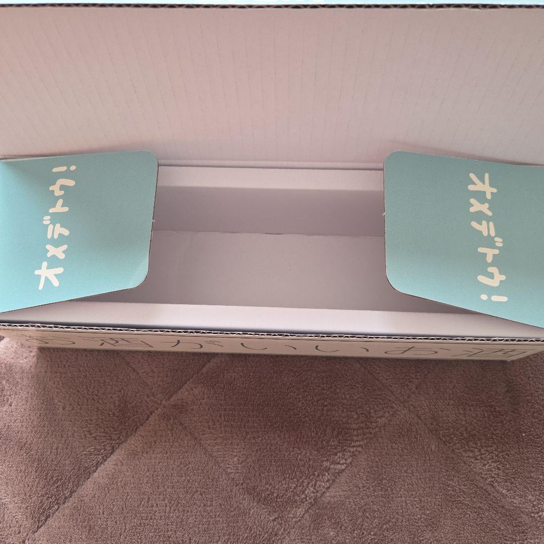 鏡月Green焼酎ウエンツ瑛士さん門脇麦さん 瓶に直筆サイン入り20名当選品希少