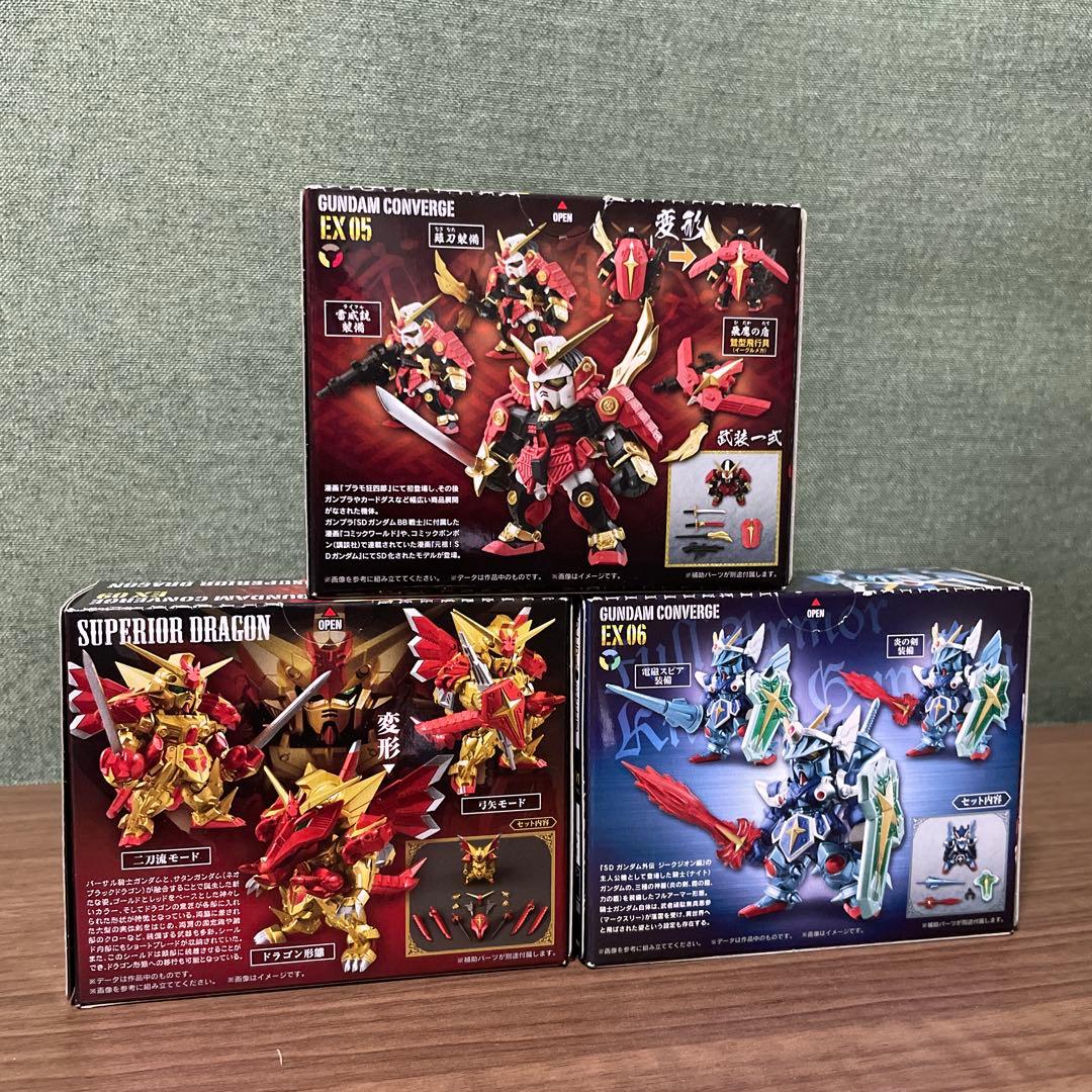 J*g様 ガンダムコンバージ　GUNDAM CONVERGE　まとめ売り 【70