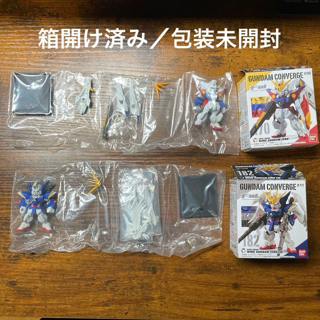 J*g様 ガンダムコンバージ　GUNDAM CONVERGE　まとめ売り 【70