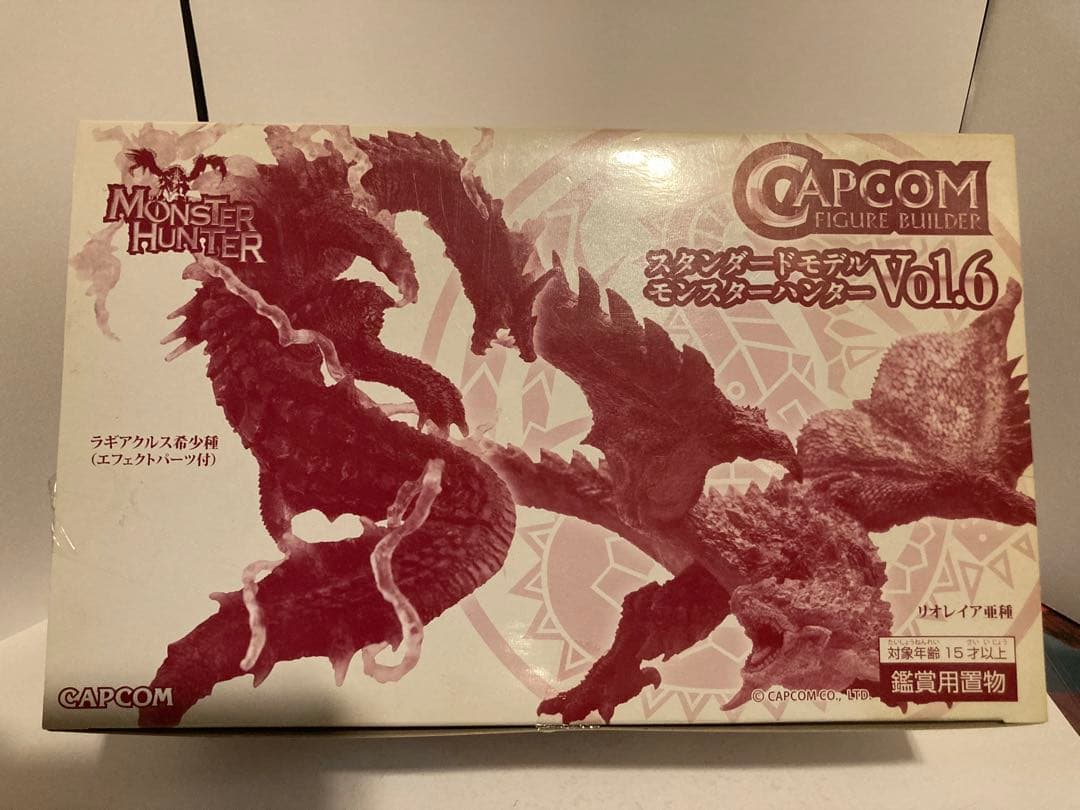 モンスターハンタースタンダードモデル vol.5〜9 未開封ボックス