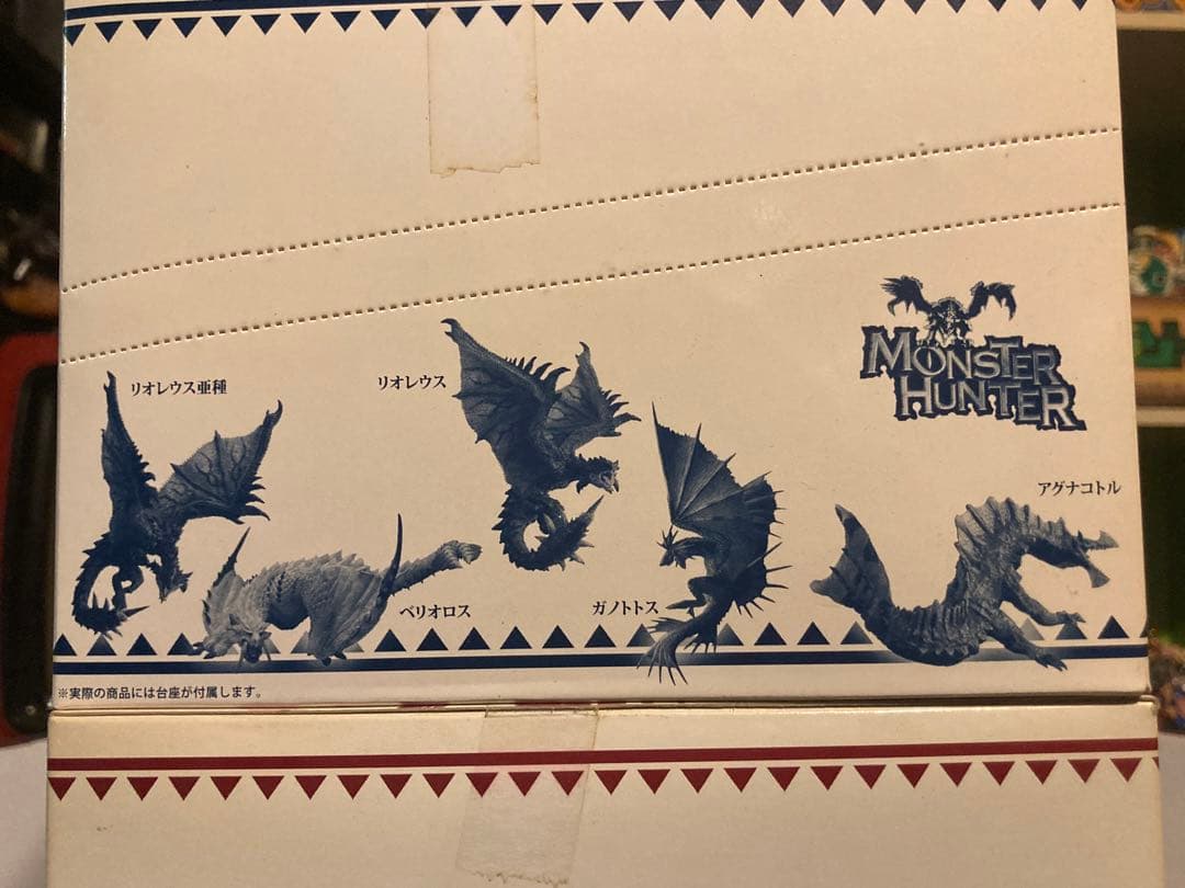 モンスターハンタースタンダードモデル vol.5〜9 未開封ボックス