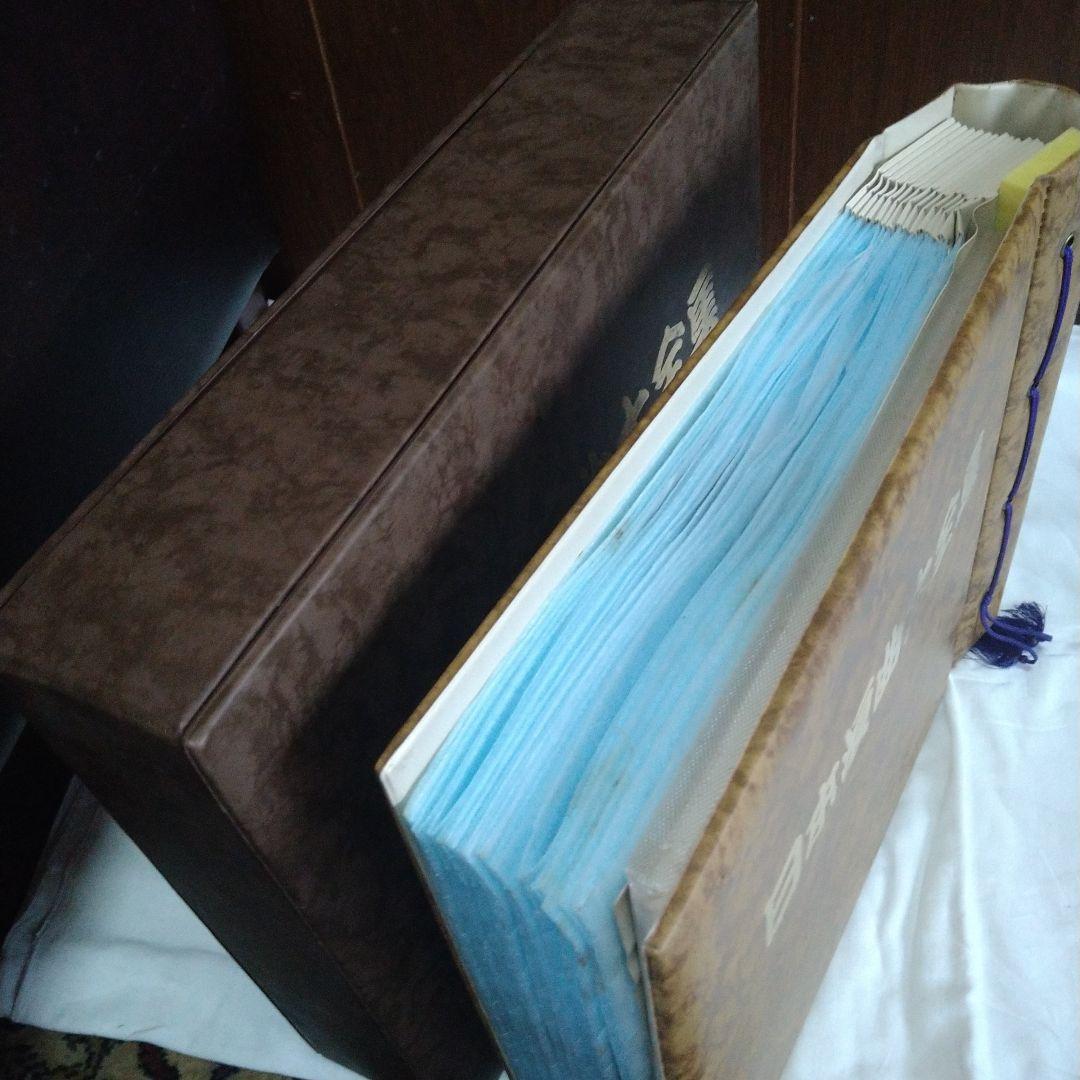 昭和レトロ　日本涙曲大全集　Record　セット