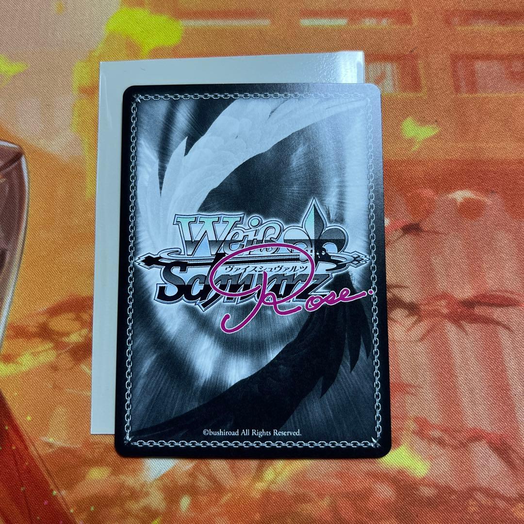 ヴァイス ロゼ HARUKAZE いっしょに国民作ろうね♪ アイリス SSP