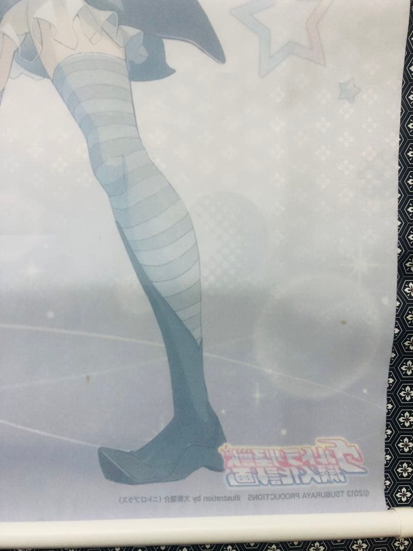 怪獣娘 (黒) ウルトラ怪獣擬人化計画 原画展限定 A2タペストリー ゼットン