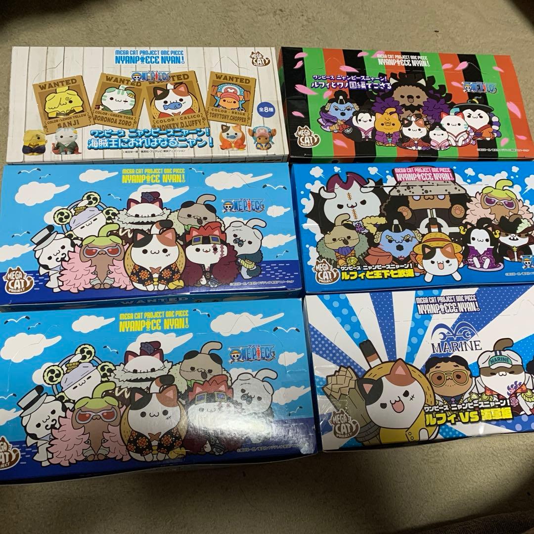 ニャンピース　6box まとめ　未開封