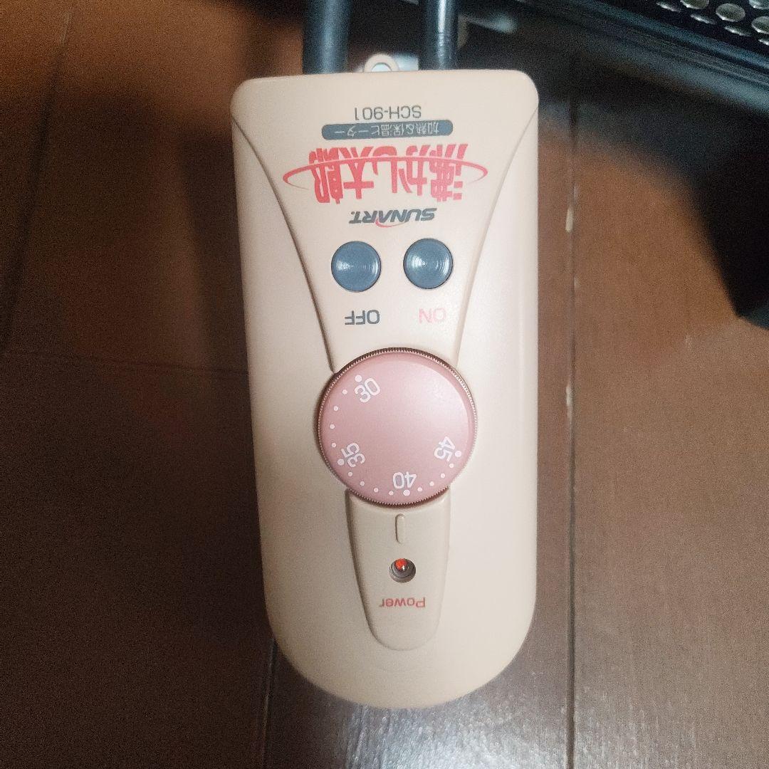 SUNART セラミックヒーター SCH-901