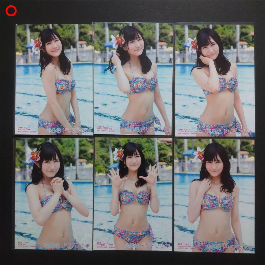 矢倉楓子 生写真 まとめ売り