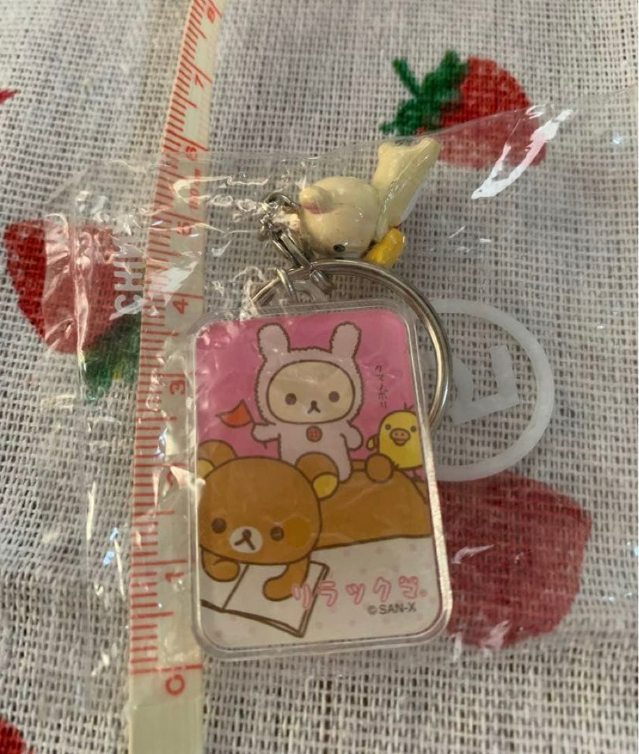 カバヤ リラックマキーリング コリラックマ 3種セット