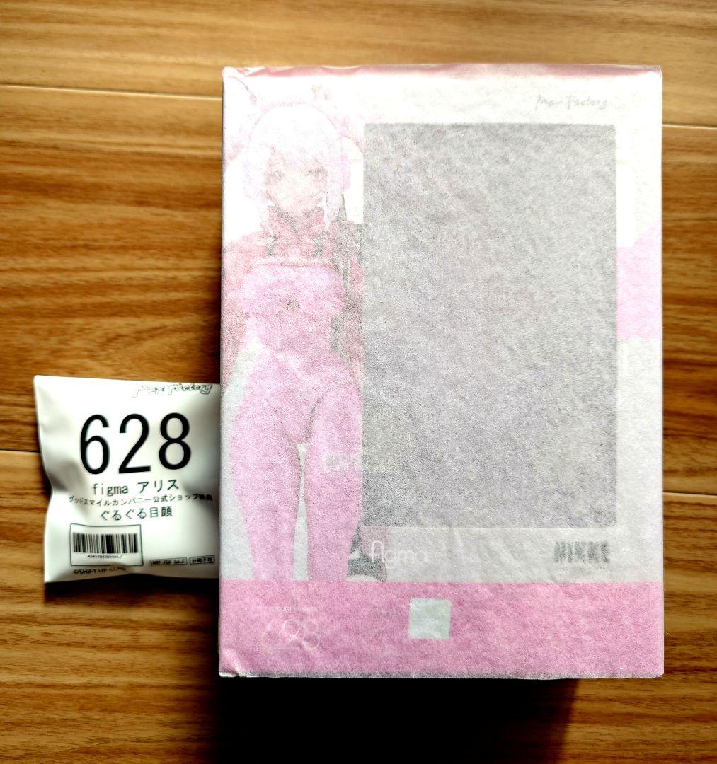 【新品未開封】figma 勝利の女神 NIKKE アリス　特典付き