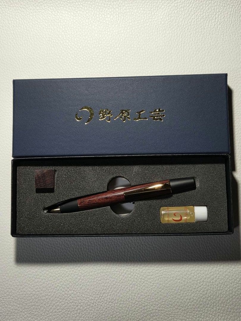 ロータリー紫檀ボールペン
