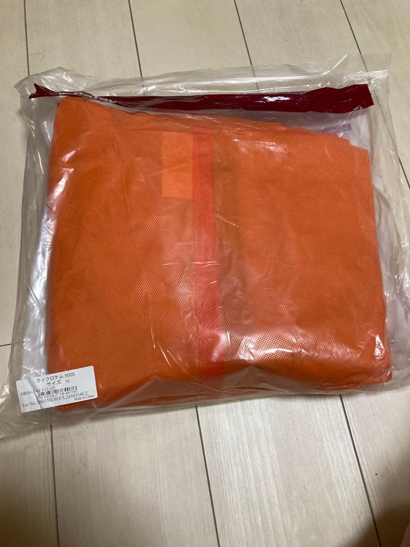 シゲマツ　全身化学防護服“マイクロケム（Ｒ）５０００”