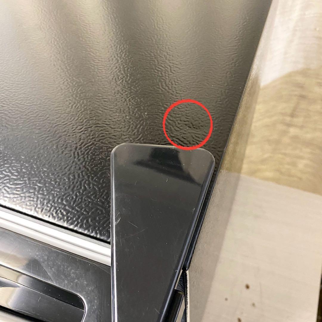 ワンルームや寝室におすすめ！ブラックでカッコいい！1ドア冷蔵庫46L