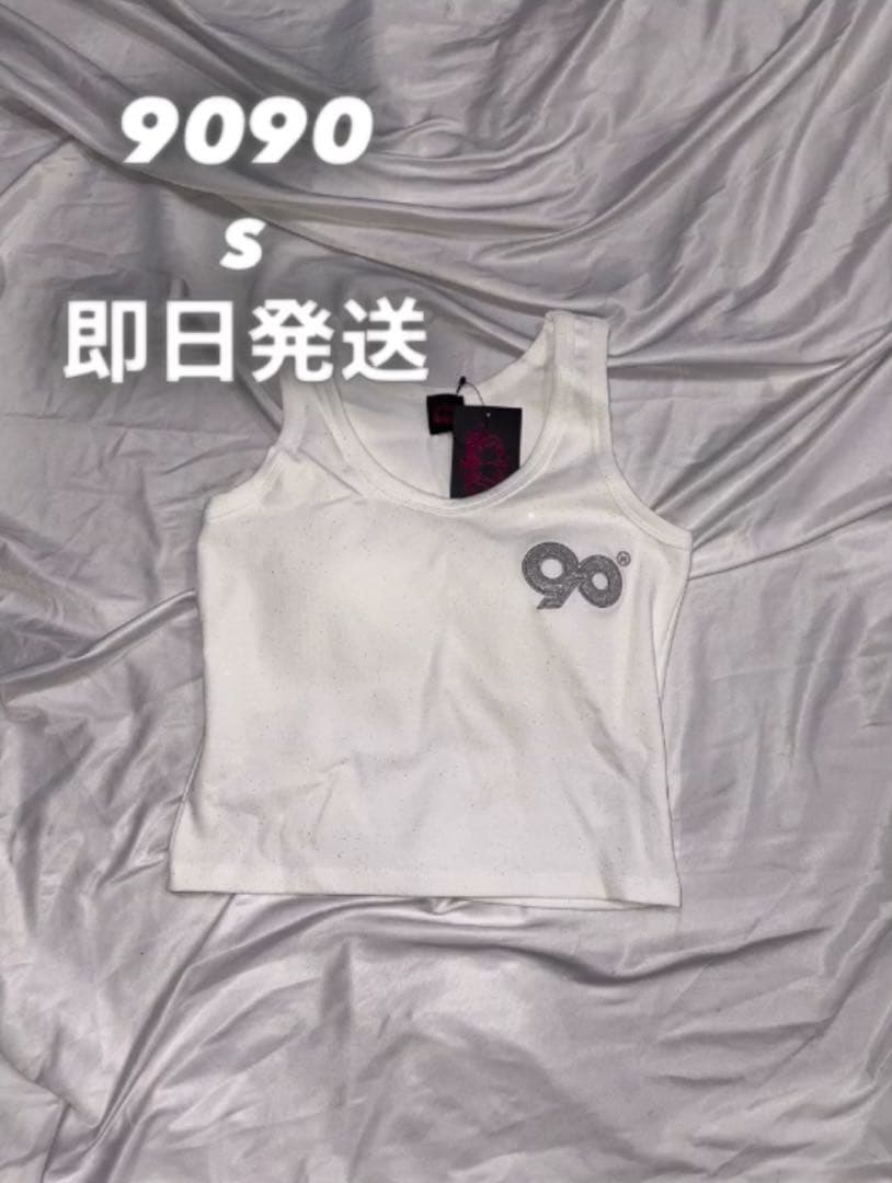 9090 girl S ホワイト タンクトップ
