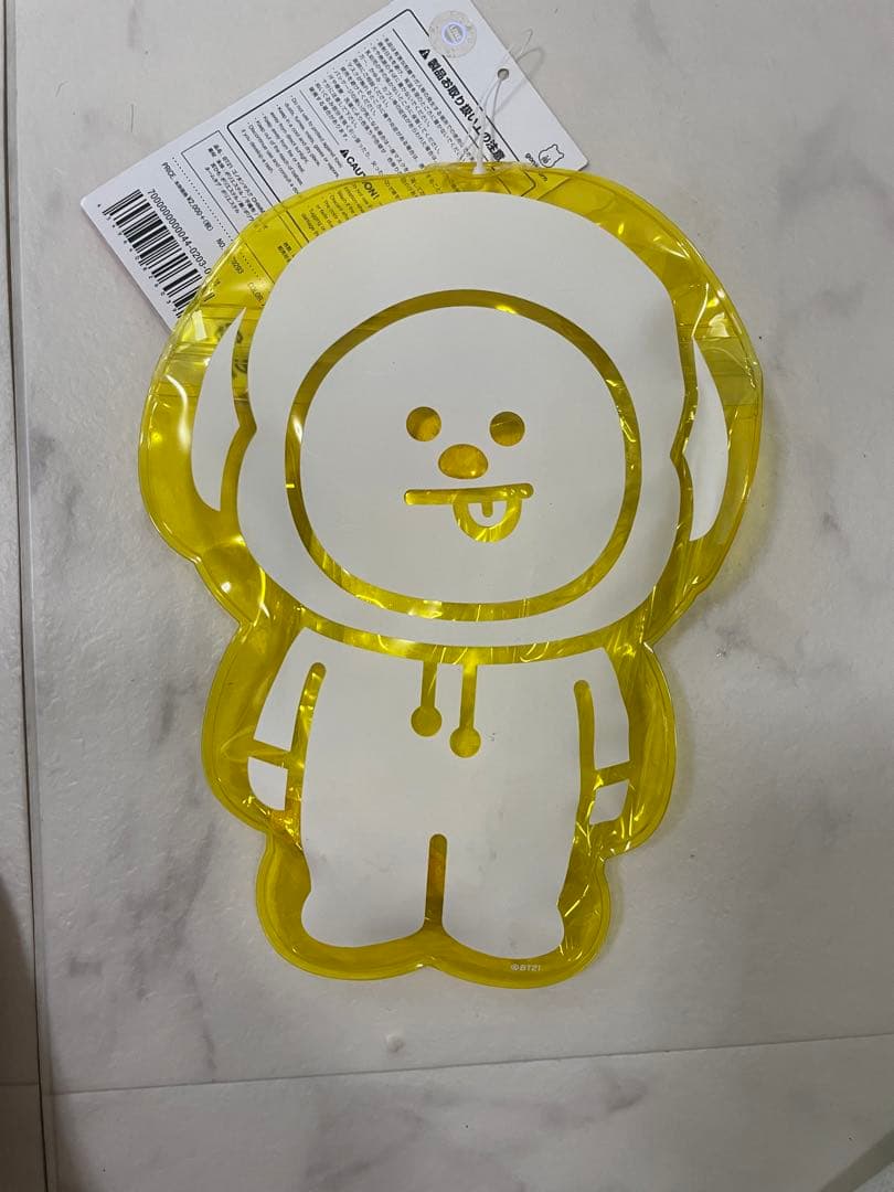 ジミングッズまとめ売り