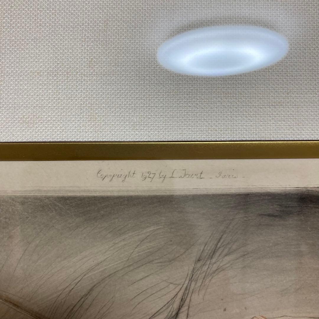 【真作保証】ルイ・イカール「スピード」エッチング 直筆サイン 版画 絵画