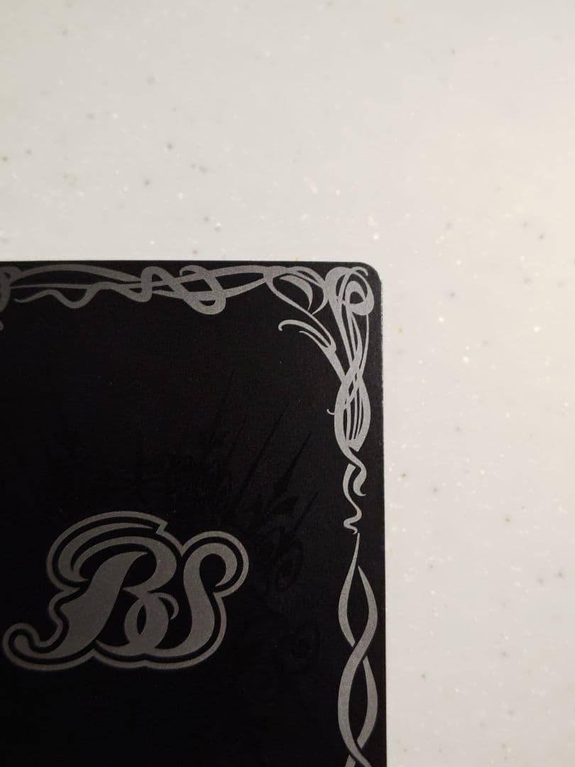 バトスピ 蒼海の契約神 群青 早雲 シークレット