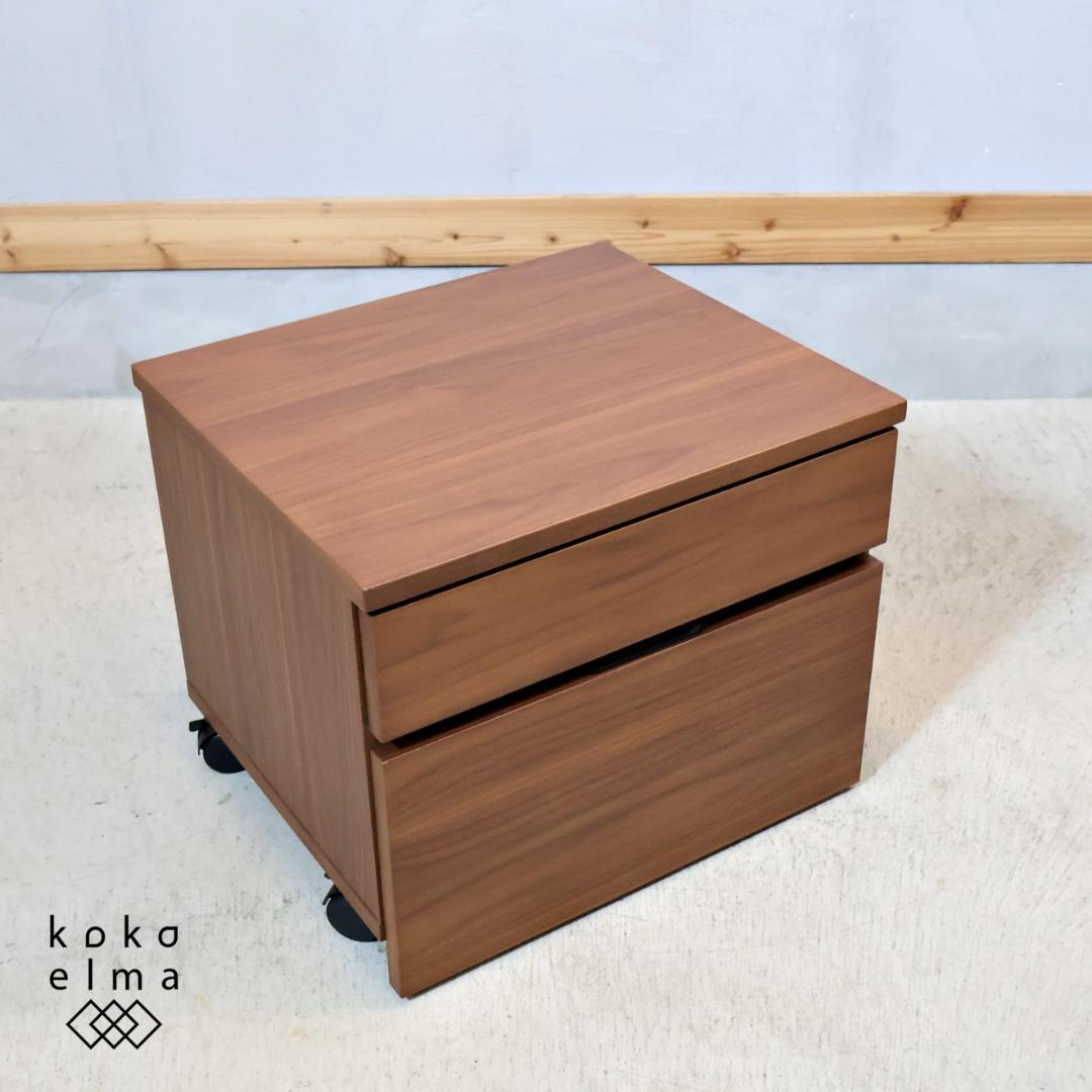 Urthr ウルズ ウォールナット プリンターカート チェストワゴン キャスター