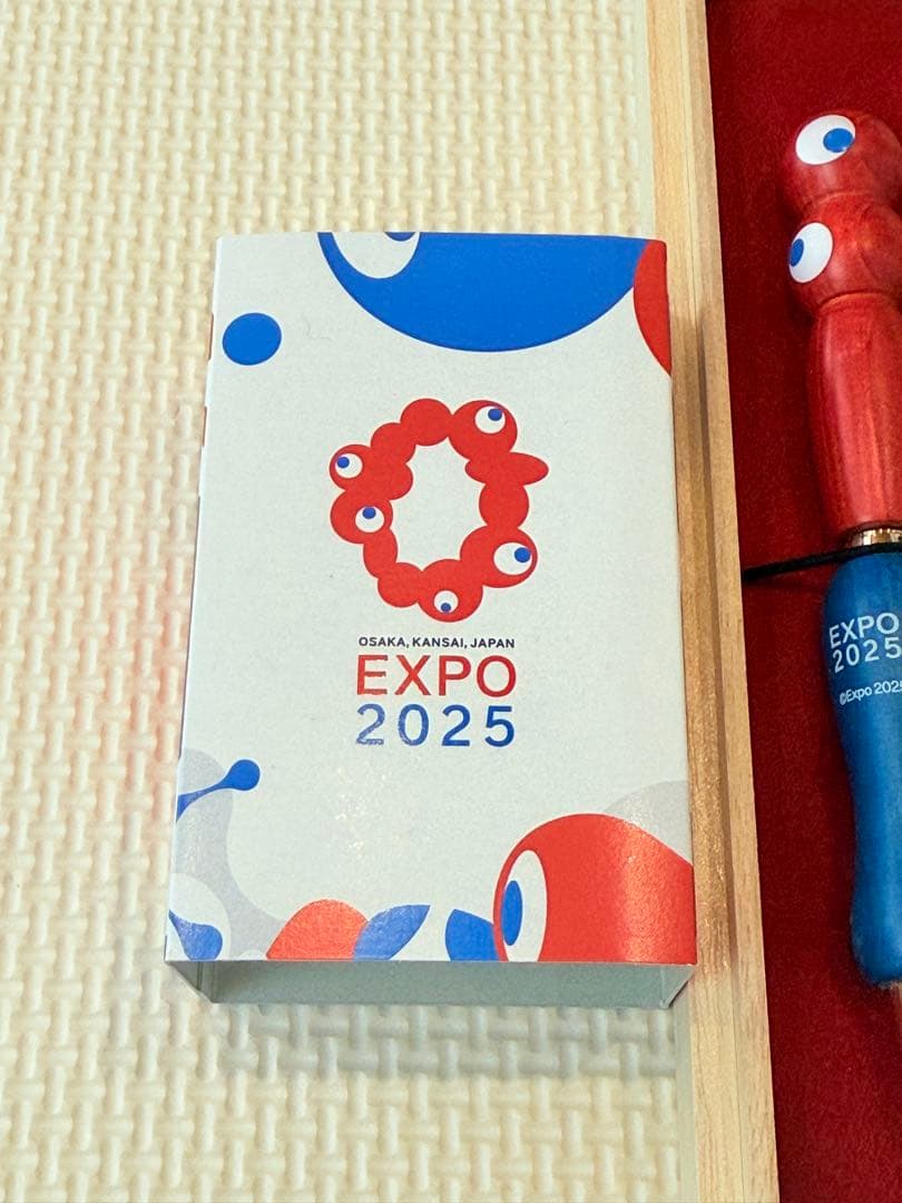 EXPO 2025 ミャクミャク 大屋根リング ボールペン