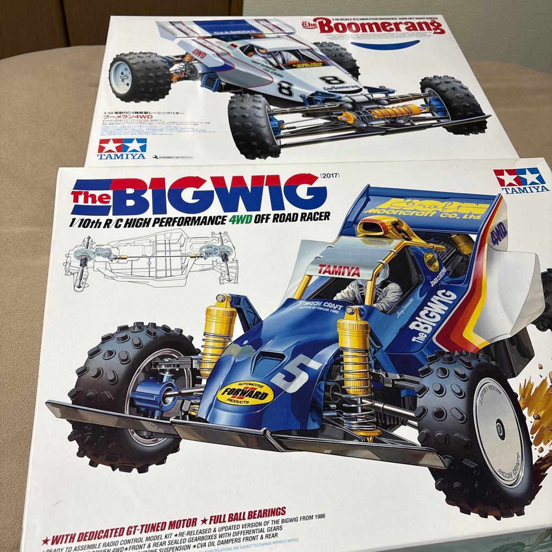 TAMIYA 1/10 Boomerang & BIG WIG セット
