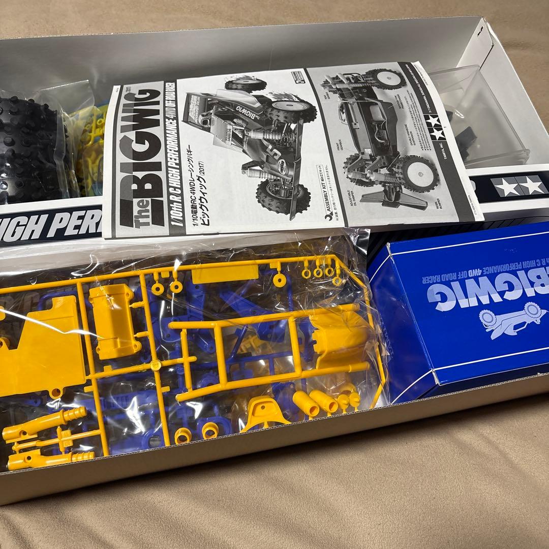TAMIYA 1/10 Boomerang & BIG WIG セット