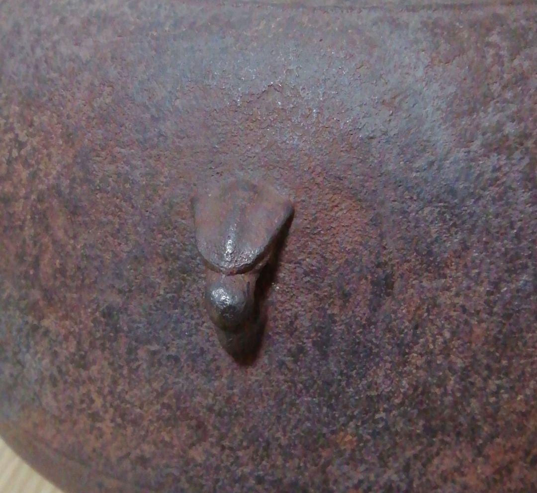 角谷与兵衛作　菊地紋　真形釜　共箱　茶道具