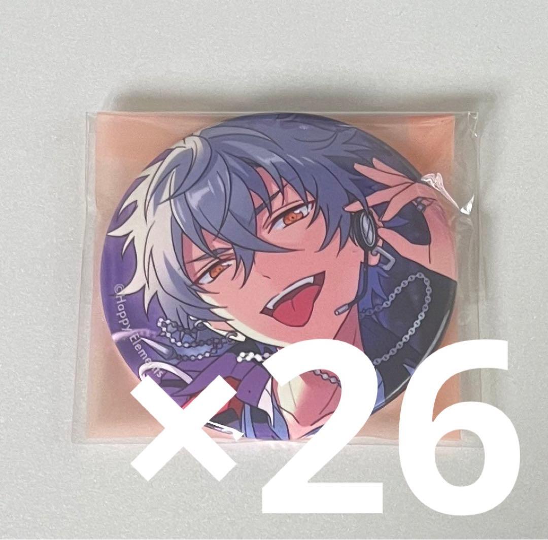 あんスタ　大神晃牙