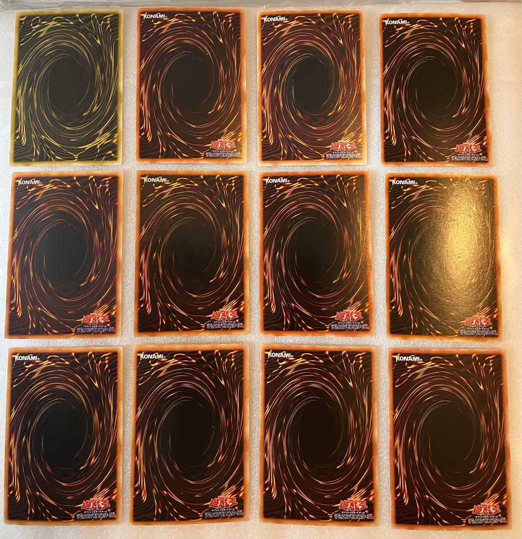 遊戯王カード 83枚まとめ売り+ケース