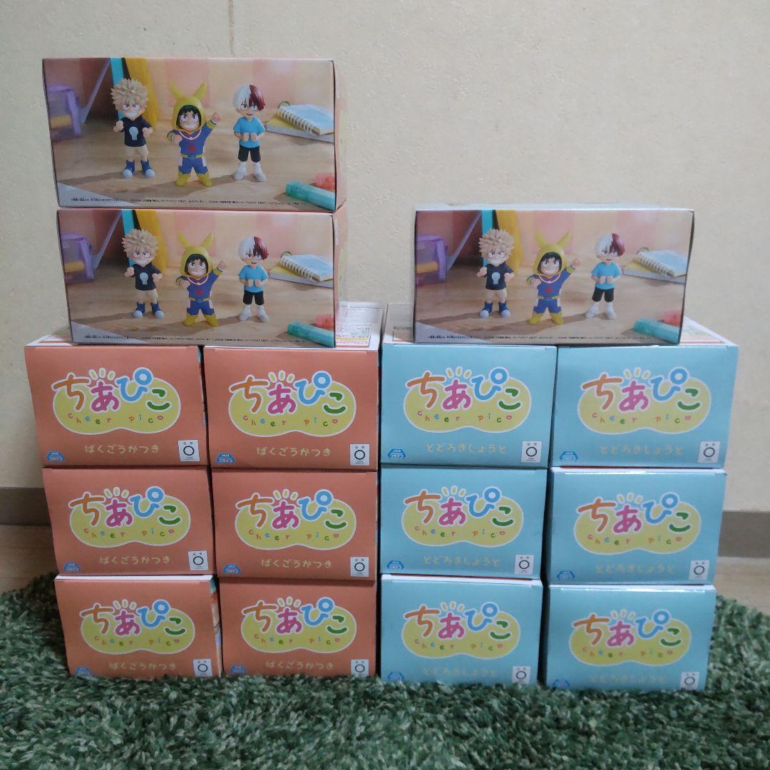 僕のヒーローアカデミア ちあぴこ　ばくごうかつき　とどろきしょうと 全14個