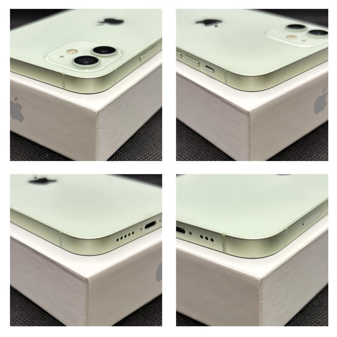 【美品】iPhone 12 Green 128GB SIMフリー