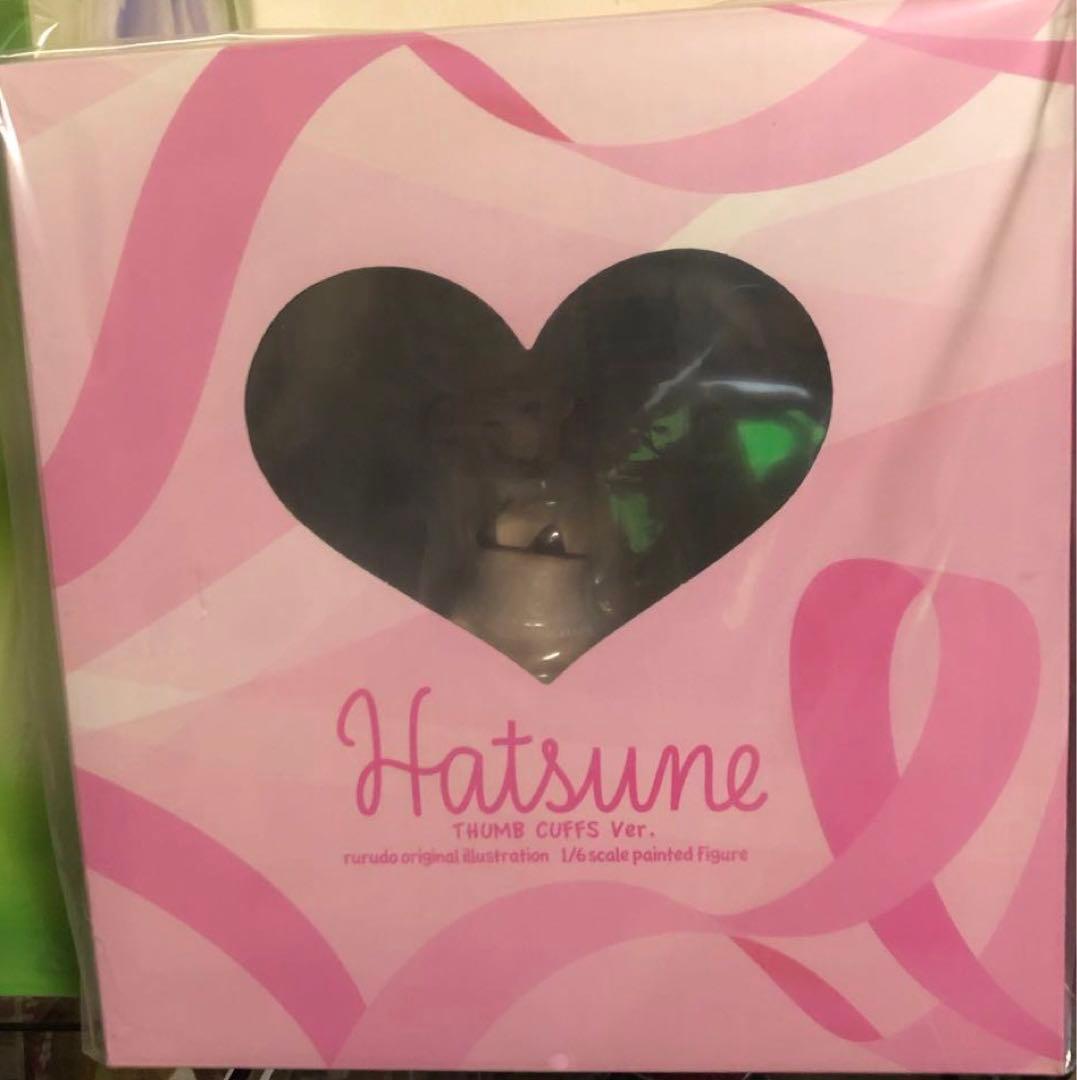 rurudo氏 ハツネ・THUMB CUFFS Ver. フィギュア