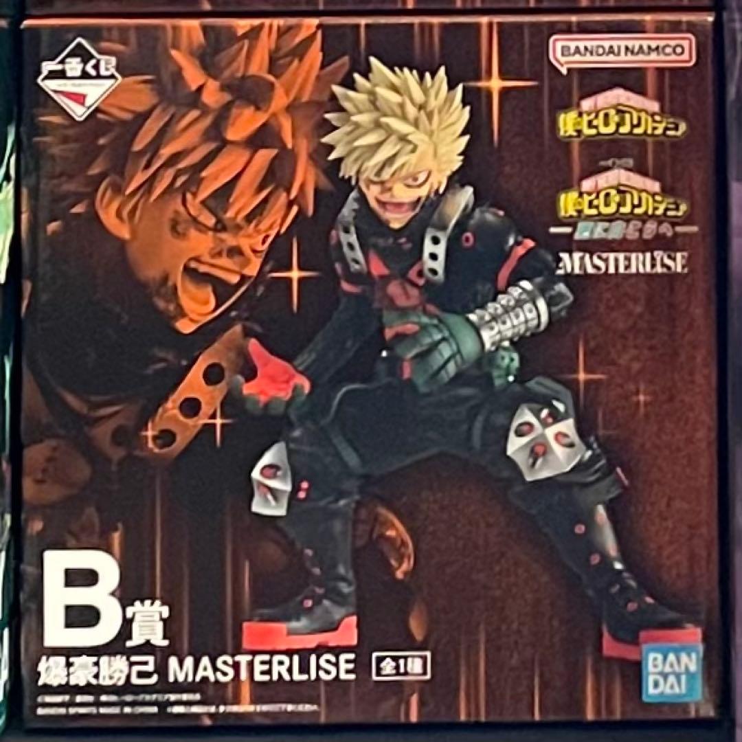 一番くじ ヒロアカ B賞 爆豪勝己