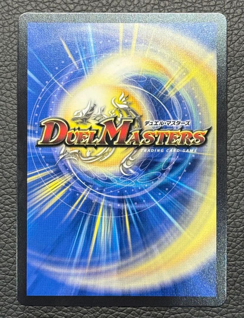 ヘブンズゲート シークレット シク プロモ いきなり強いデッキ