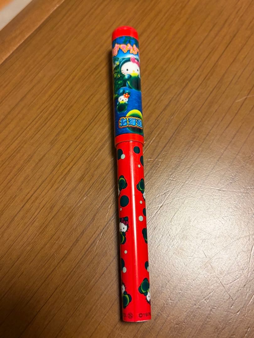 【激レア】　ハローキティ　ご当地キティ　北海道　マリモ　ボールペン　サンリオ