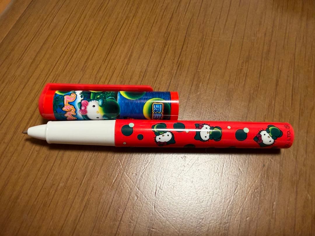 【激レア】　ハローキティ　ご当地キティ　北海道　マリモ　ボールペン　サンリオ