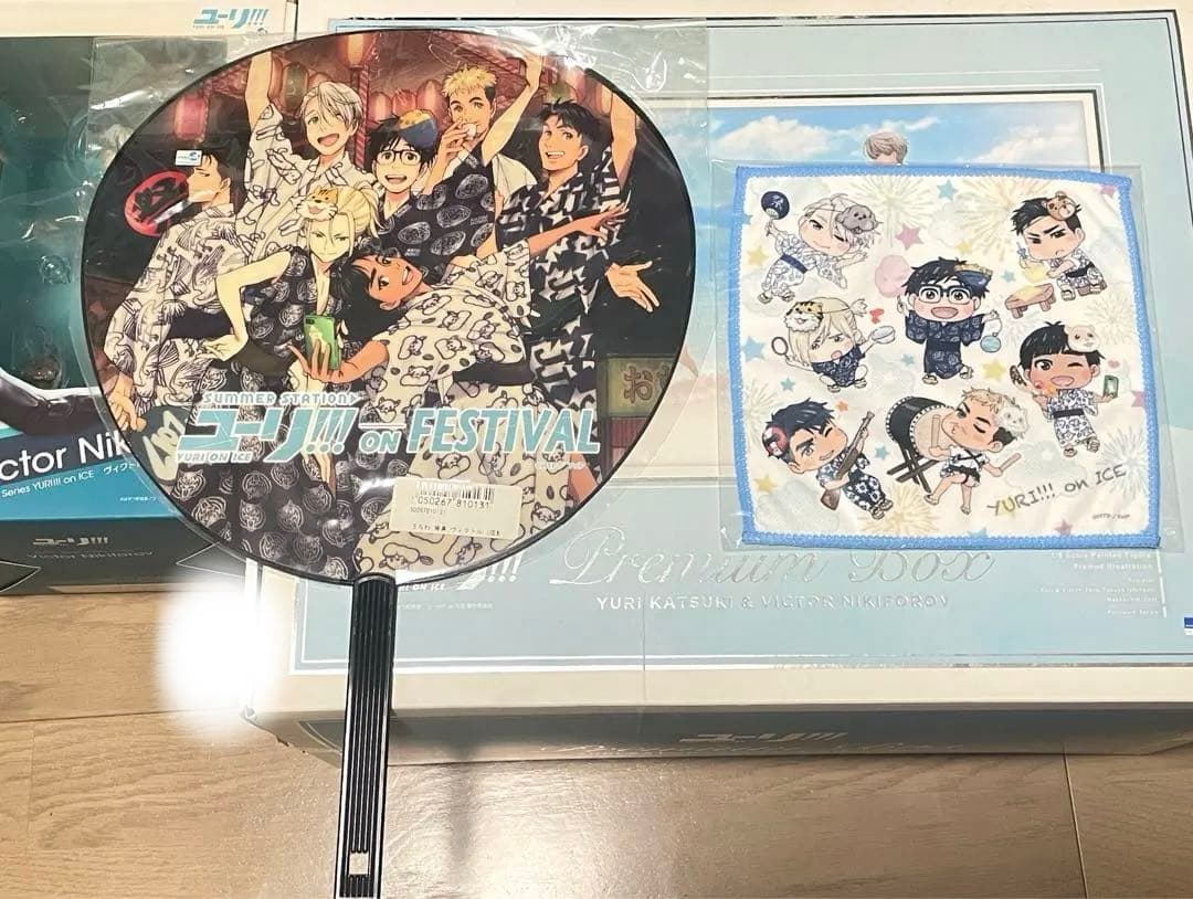 ユーリ!!! on ICE ヴィクトル　フィギュア　タオルなど　グッズまとめ売り