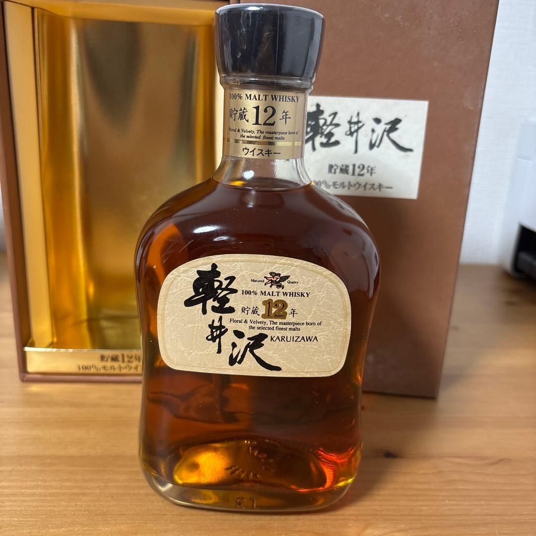 軽井沢12年　100％モルトウイスキー　箱付き　未開封　メルシャン　古酒【1】