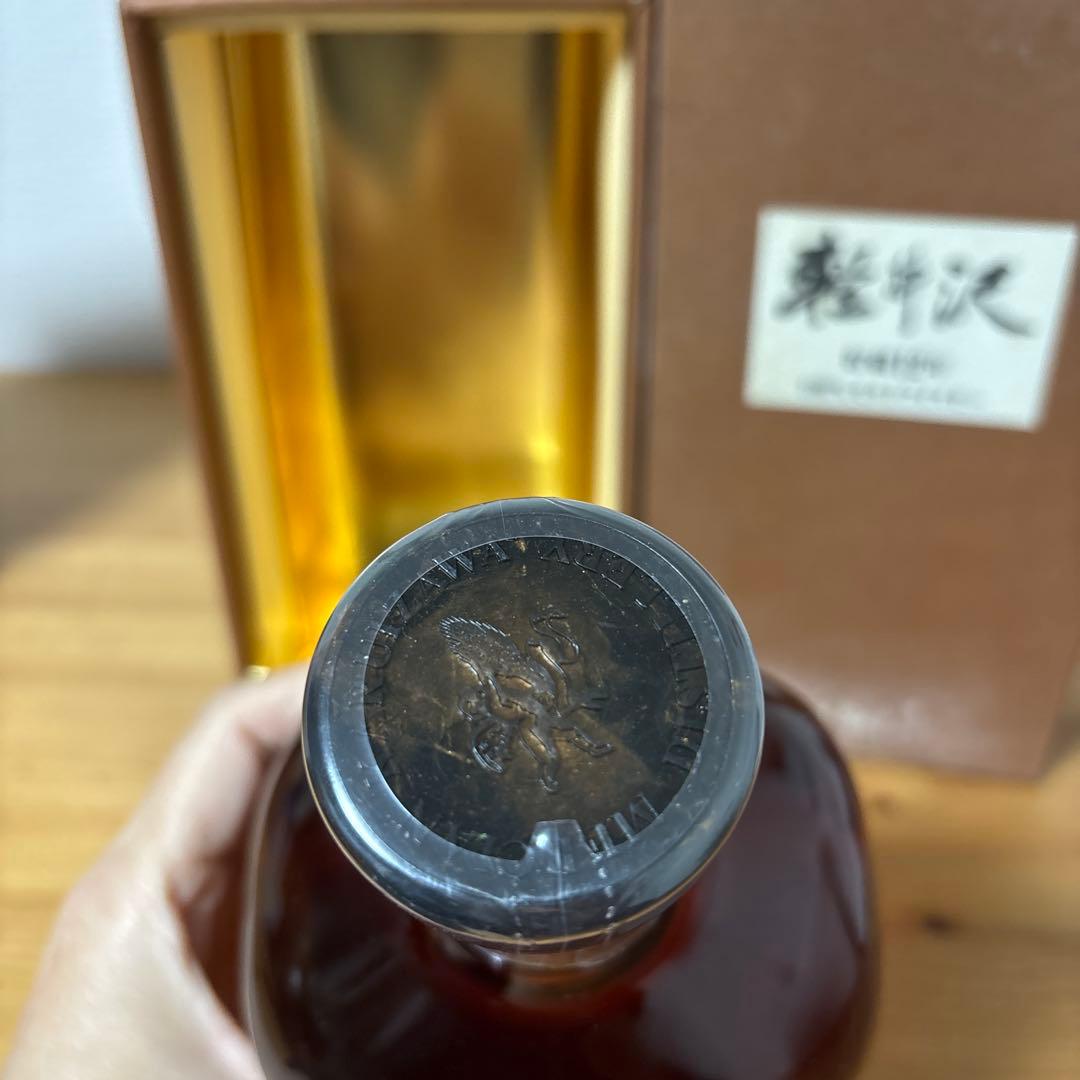 軽井沢12年　100％モルトウイスキー　箱付き　未開封　メルシャン　古酒【1】