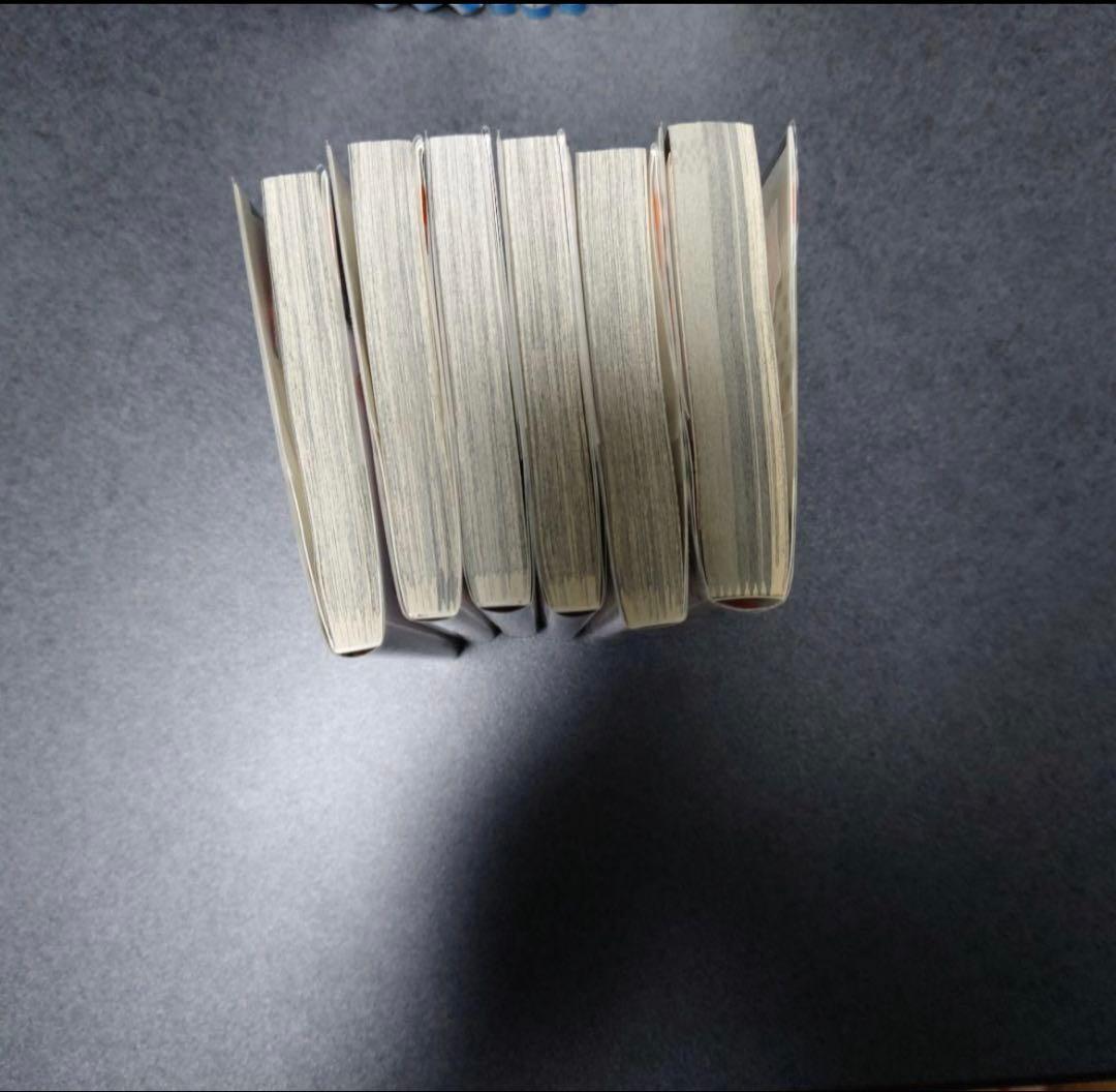 ハイキュー　全巻セット