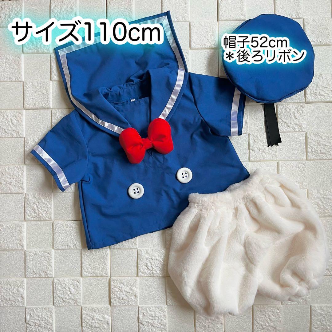 めいちゃんページ