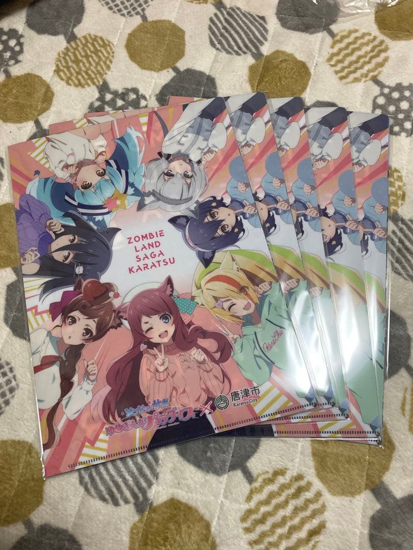 5点　劇場版　ゾンビランドサガ　唐津　すきっちゃん！からチュッ　クリアファイル
