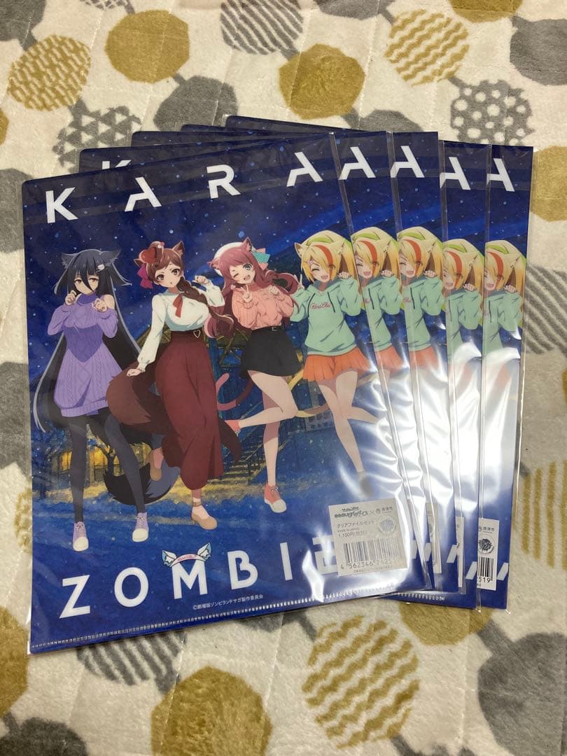 5点　劇場版　ゾンビランドサガ　唐津　すきっちゃん！からチュッ　クリアファイル